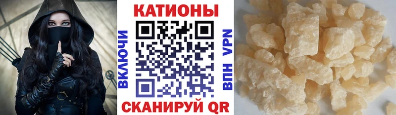 Как найти наркотики Каменка АМФЕТАМИН  Меф мяу мяу  КОКАИН  Alpha PVP  ГАШИШ  Каннабис 
