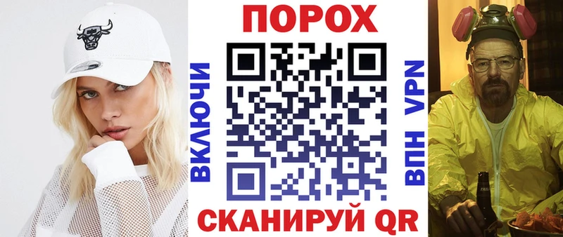 Amphetamine 97% Каменка