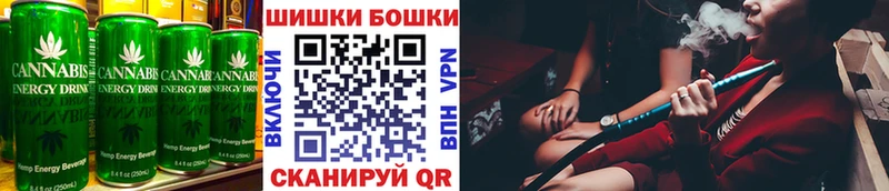 Печенье с ТГК конопля  Каменка 