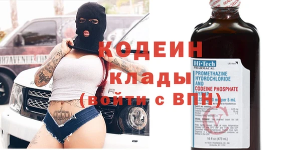 амф Алзамай