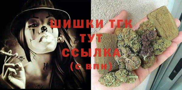 кокс Абдулино