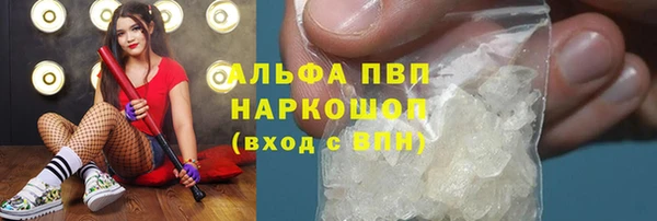 кокс Абдулино