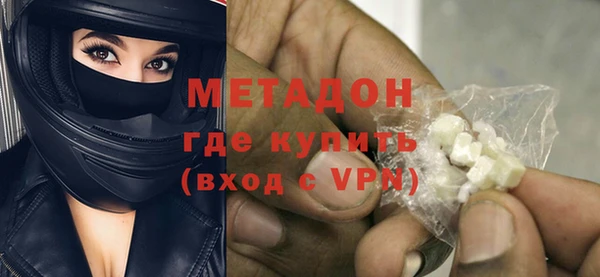 крисы Абаза