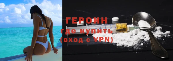 кокс Абдулино