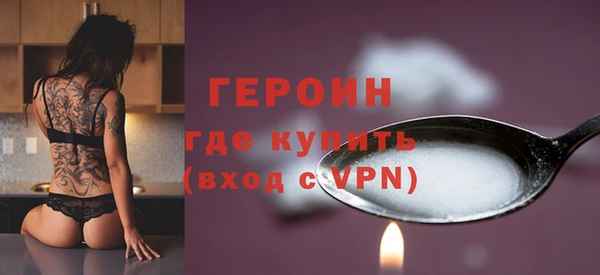 эйфоретик Покров
