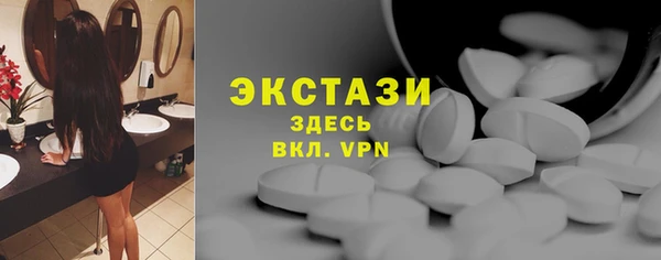 кокс Абдулино