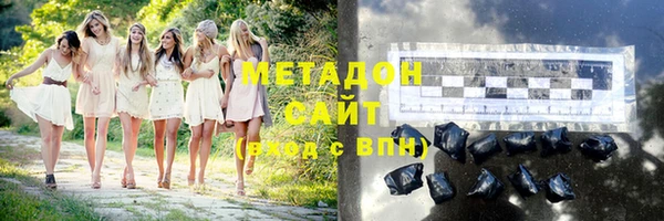 кокс Абдулино