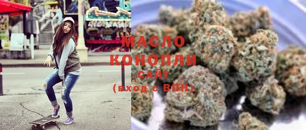 кокс Абдулино