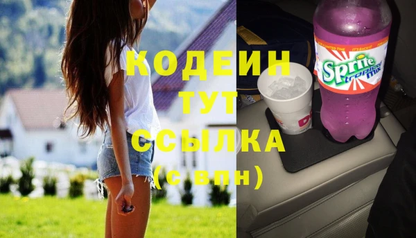 кокс Абдулино