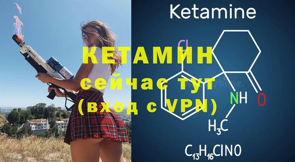 кокс Абдулино