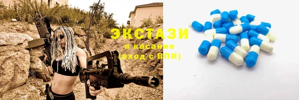 кокс Абдулино