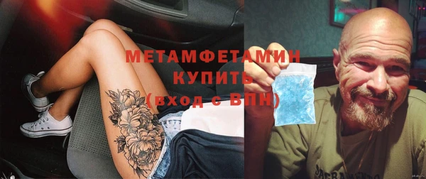 кокс Абдулино