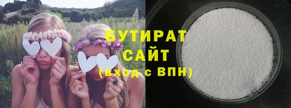 кокс Абдулино