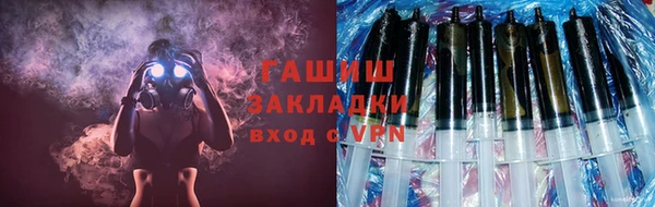кокс Абдулино