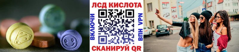 продажа наркотиков  Каменка  LSD-25 экстази ecstasy 