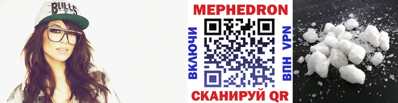 ОМГ ОМГ как зайти  Каменка  МЕФ кристаллы 