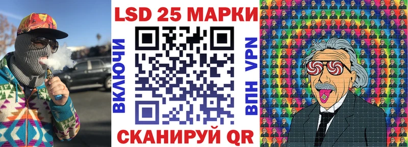 цена наркотик  Каменка  Наркотические марки 1,5мг 