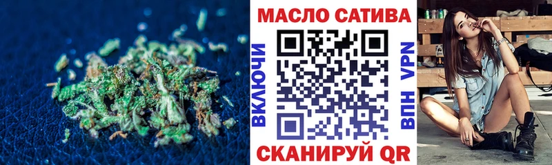 ТГК концентрат Каменка