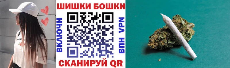 Марихуана конопля  хочу наркоту  кракен как зайти  Каменка 